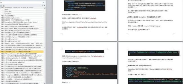 字节跳动Java3面“凉凉”~不负韶华,努力复习备战“金三银四”