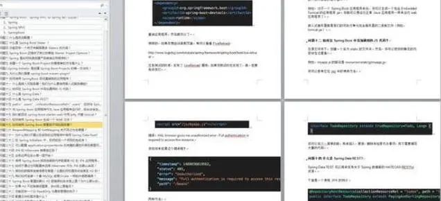 Java程序员面完字节面小米，字节凉凉后没想到拿到小米高薪offer