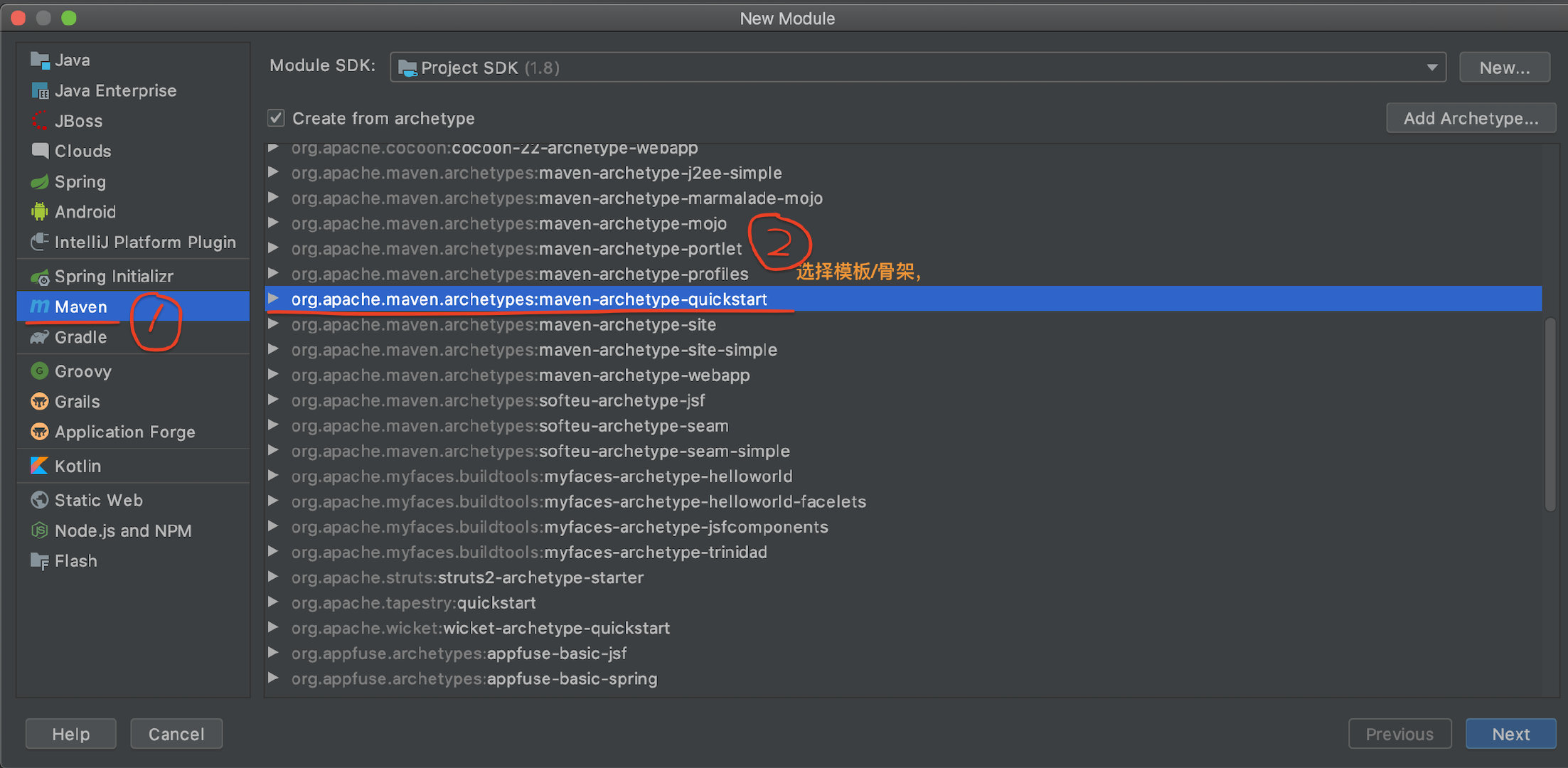 newname2020-02-0223.48.49