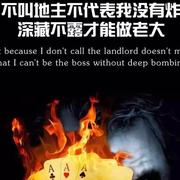 盛开1993的个人资料头像