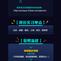 王小刀于2020-02-10 22:24发布的图片