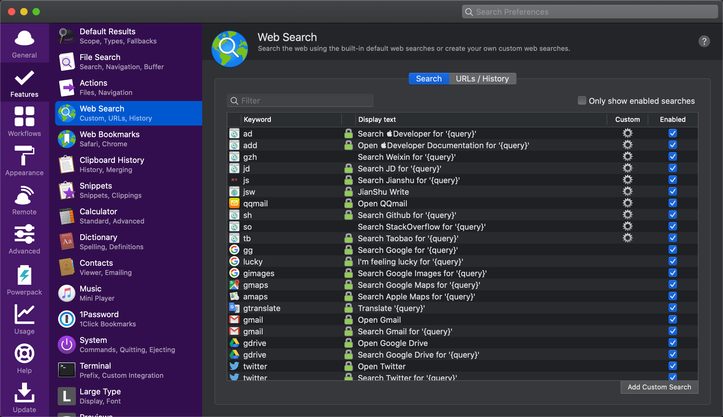 Alfred-Features-Web-Search.png