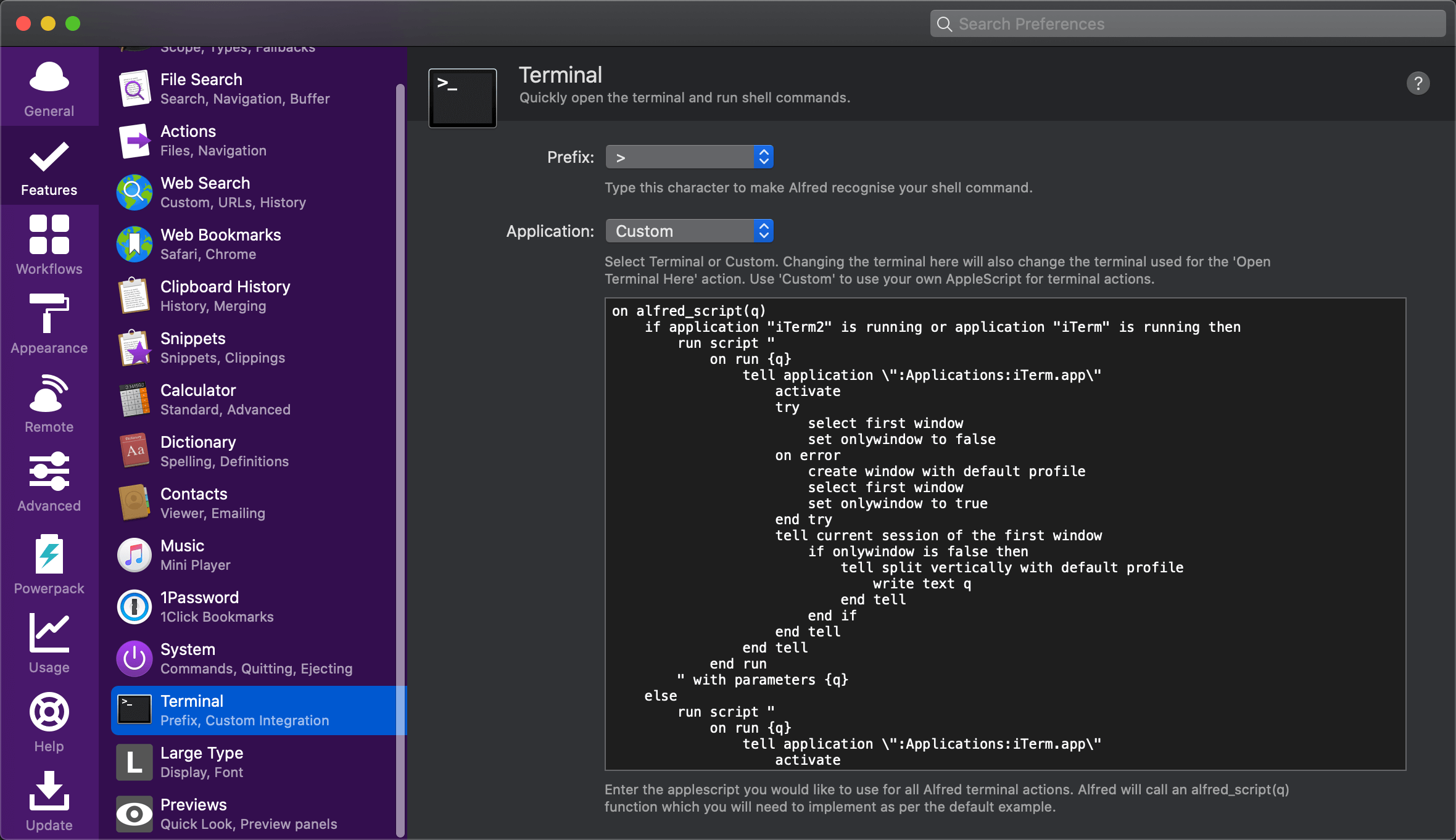 Alfred-Features-Terminal.png