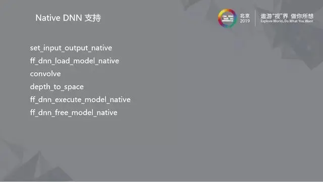 FFmpeg图像处理深度应用