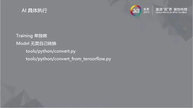 FFmpeg图像处理深度应用