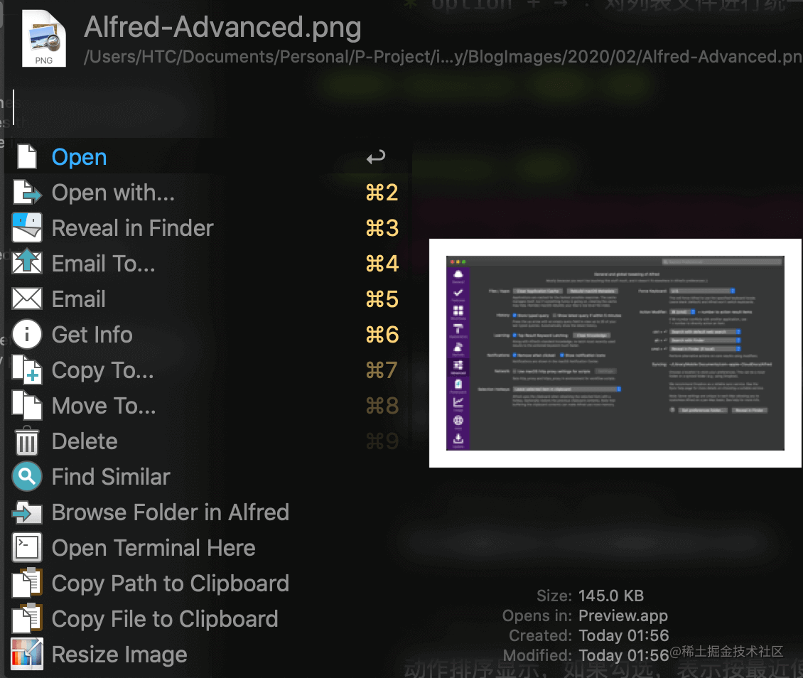 Alfred-Features-Actions-File-Actions.png