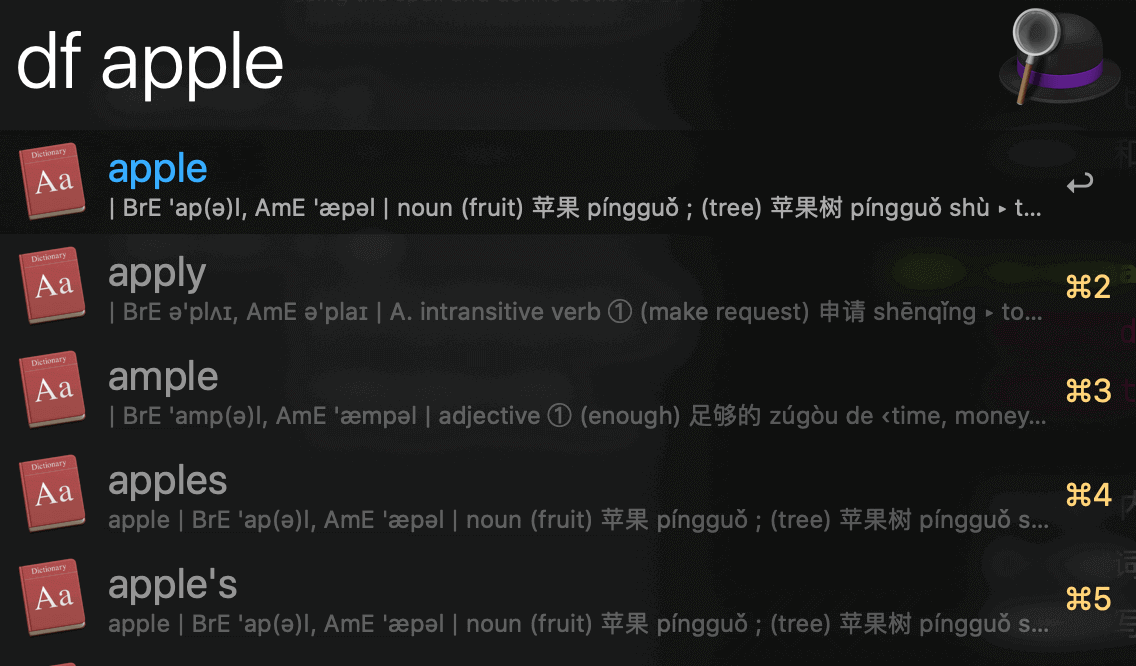 Alfred-Features-Dictionary-Define.png