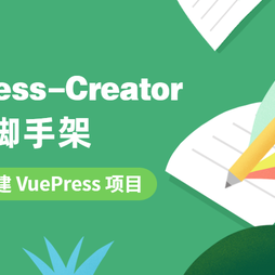 左撇峰子于2020-02-11 15:45发布的图片