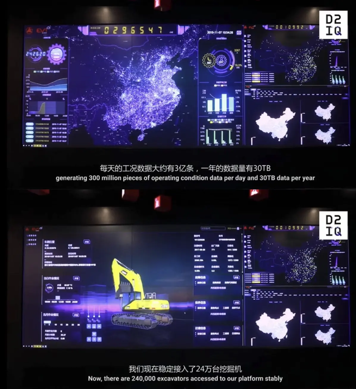 Screen Shot 2020-02-09 at 12.56.14 AM