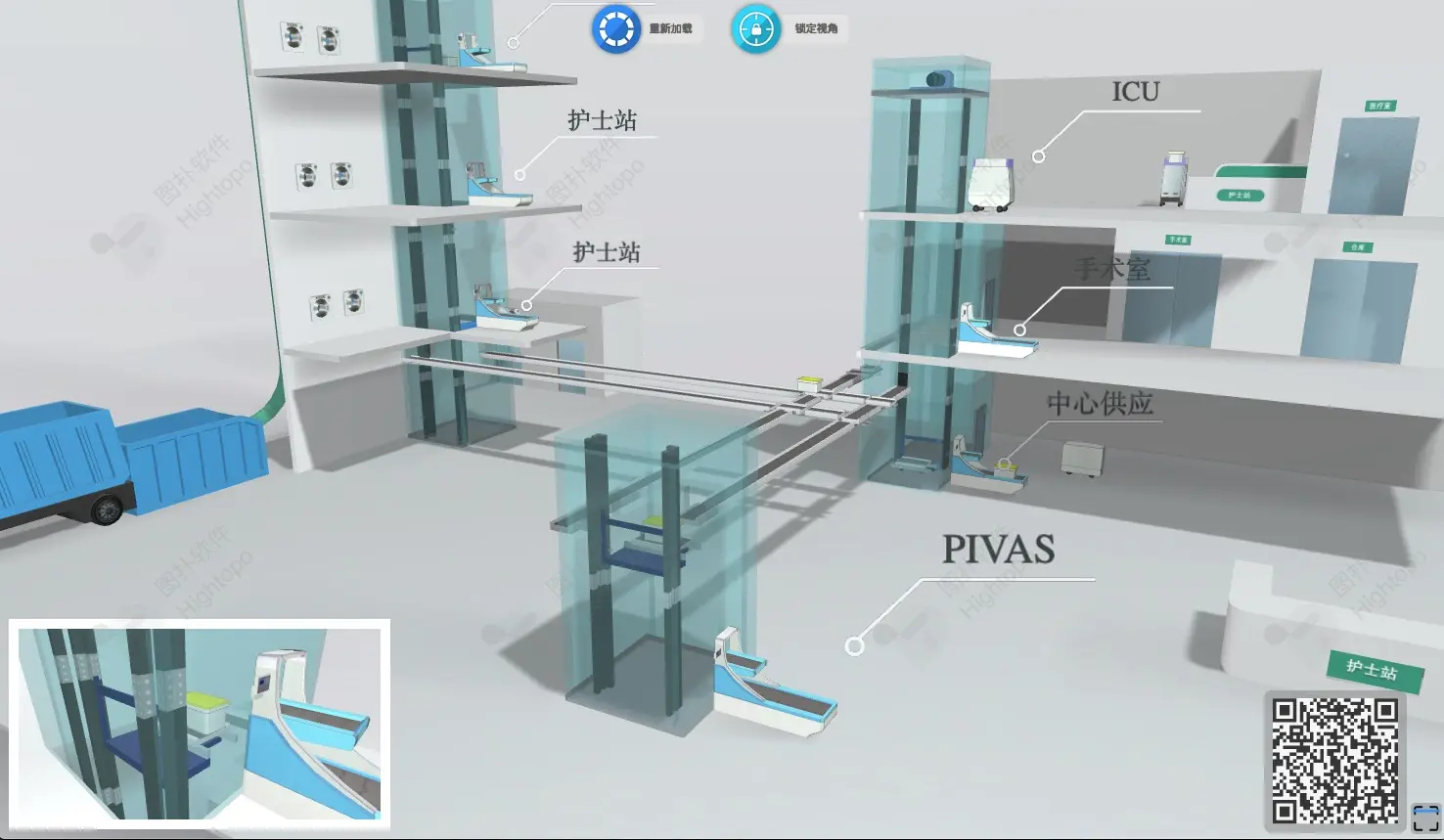 Screen Shot 2020-02-09 at 5.45.22 PM