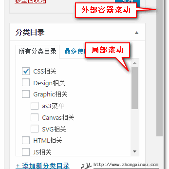 wubaiqing于2020-02-11 17:01发布的图片