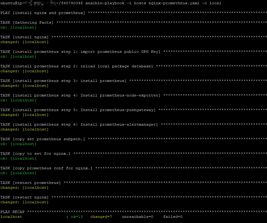 image-20200211194119825