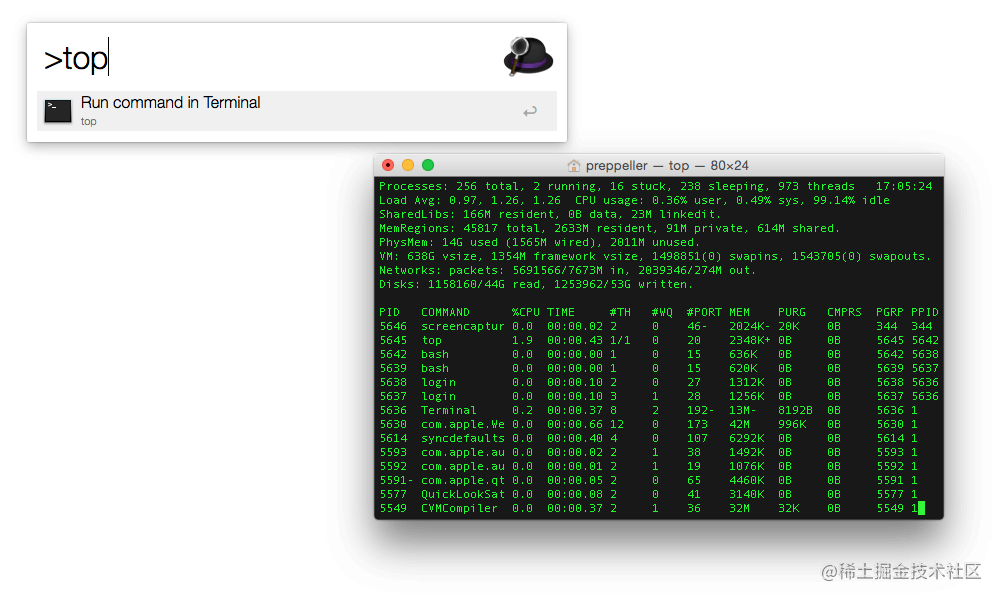 Alfred-Features-Terminal-Shell.png
