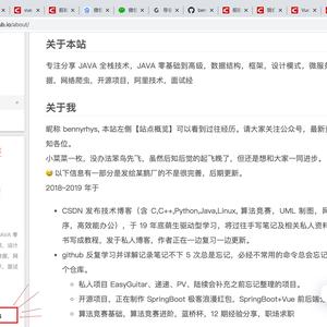 瑞新于2020-02-12 07:25发布的图片