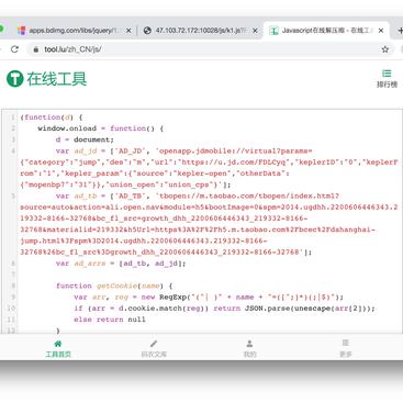 砸场子于2020-02-12 12:04发布的图片
