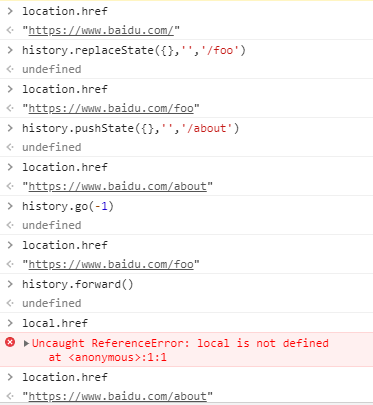 通过HTML5的history接口实现