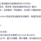 你猜我是谁猜不中吧略于2020-02-12 19:00发布的图片