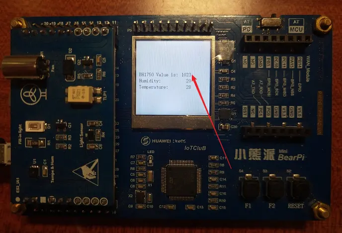补光灯自动熄灭
