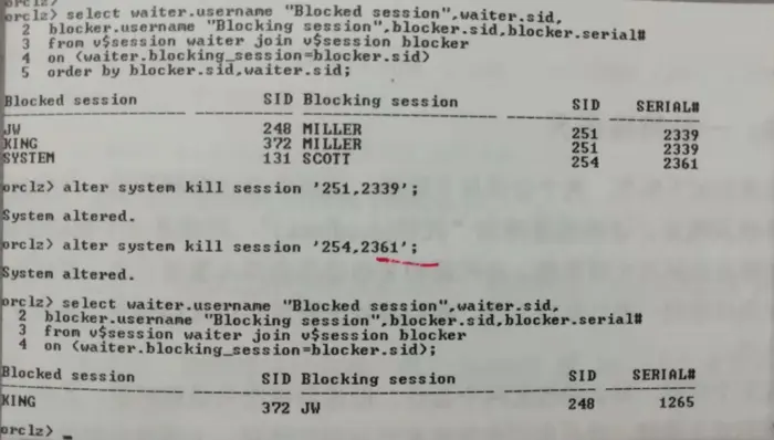 找到并关闭阻塞会话