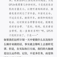 Imsog于2020-02-12 22:18发布的图片