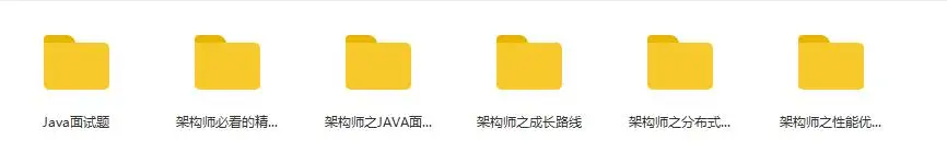 目前最系统的程序员未来职业规划路线，请收藏