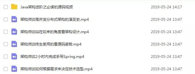 目前最系统的程序员未来职业规划路线，请收藏