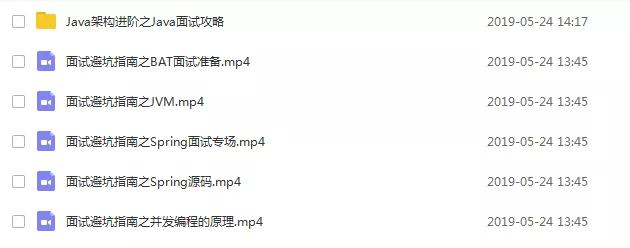 目前最系统的程序员未来职业规划路线，请收藏