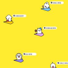 狼堡丿灰太狼于2020-02-13 10:46发布的图片