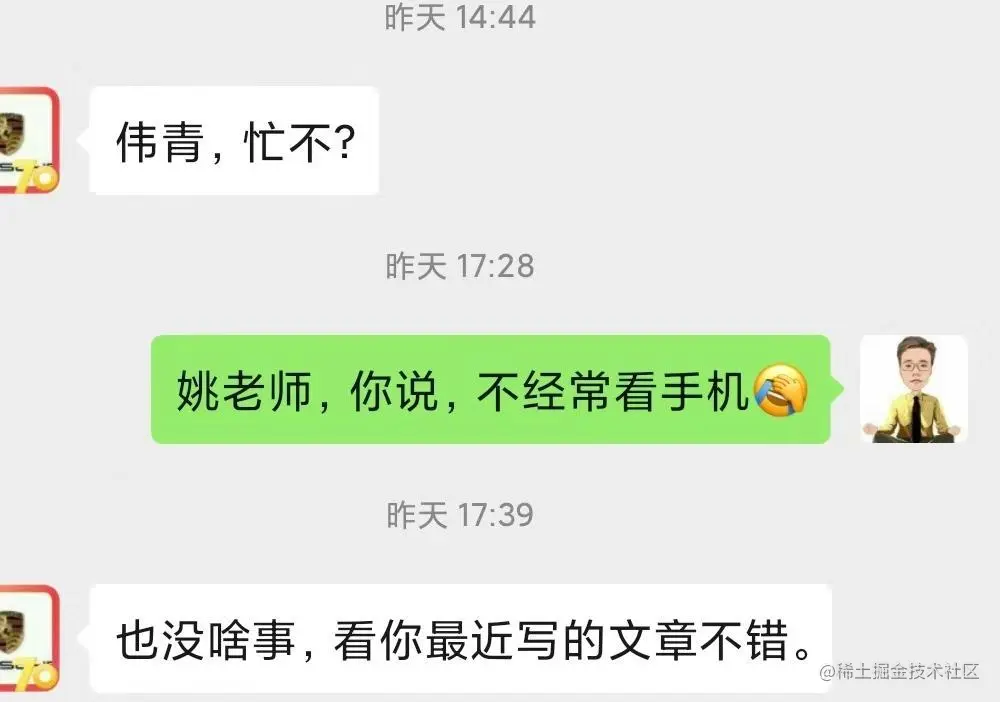 StackOverflow上87万访问量的问题：什么是“找不