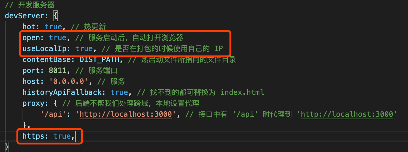 3 webpack dev server 2 package json 