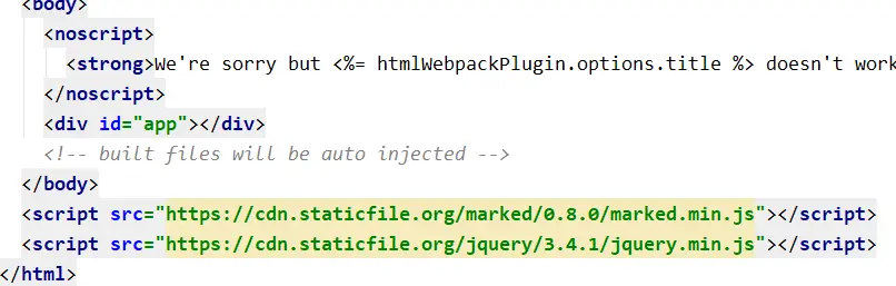 html中引入对应CDN