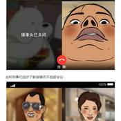 Ysfscream于2020-02-13 18:34发布的图片