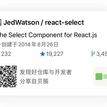 大瓜于2020-02-13 19:07发布的图片