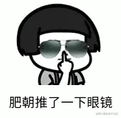 CRUD更要知道的Spring事务传播机制