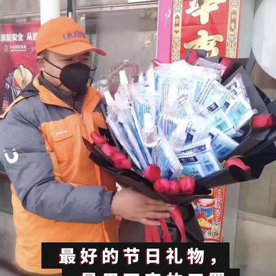 一颗小草于2020-02-14 00:16发布的图片