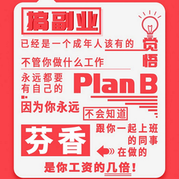 Kaka0625于2020-02-14 15:47发布的图片