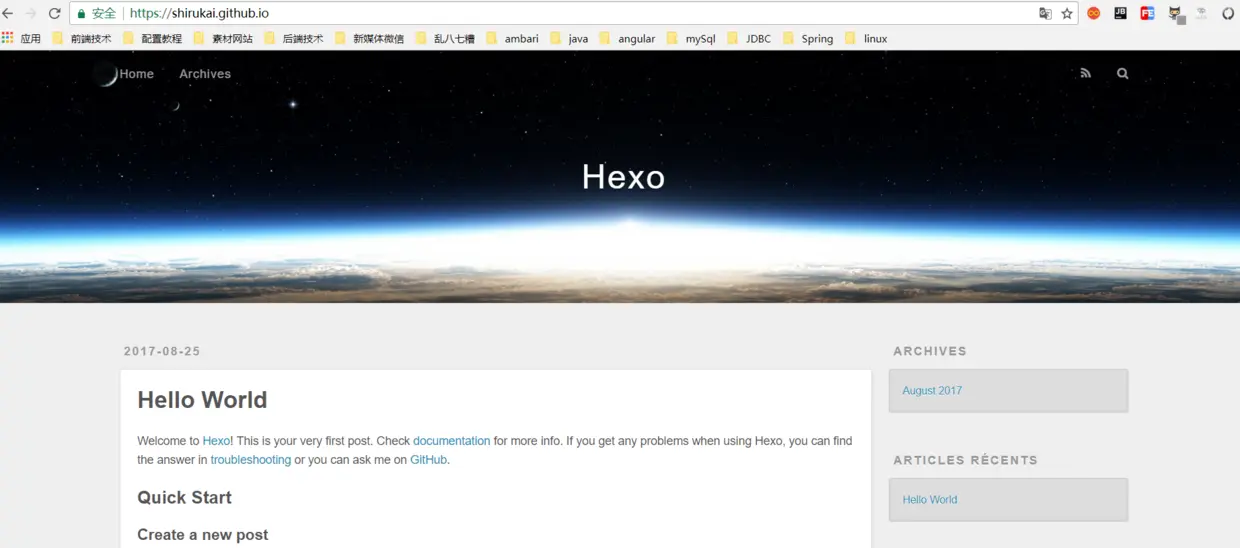 这个页面可以通过网址访问表示成功