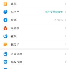 figerismy于2020-02-14 18:00发布的图片