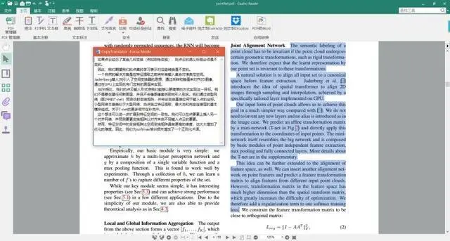 自从学了TypeScript后，再也不用JavaScript了？|Gitee项目推荐