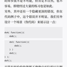 Imsog于2020-02-14 21:46发布的图片