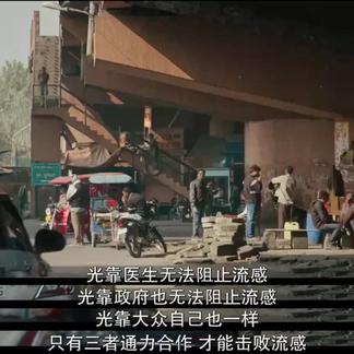 Natchi于2020-02-14 14:46发布的图片