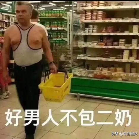 Natchi于2020-02-14 14:46发布的图片