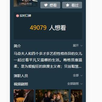 伤心偷猫头于2020-02-14 23:09发布的图片