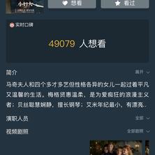 伤心偷猫头于2020-02-14 23:09发布的图片
