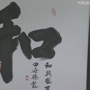 御风林海的个人资料头像