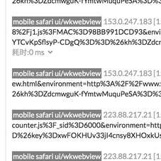 砸场子于2020-02-15 10:25发布的图片