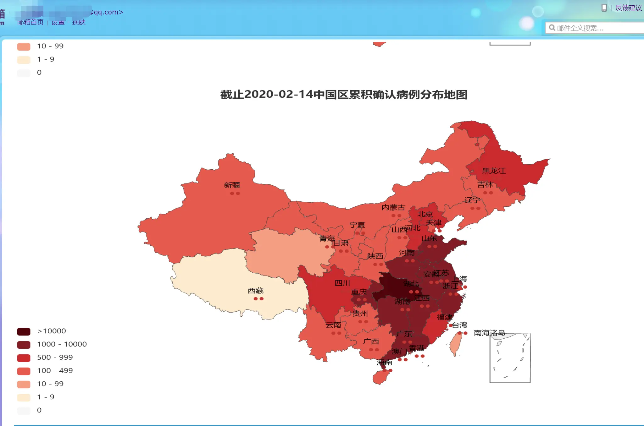 文章首发：公众号『知秋小梦』