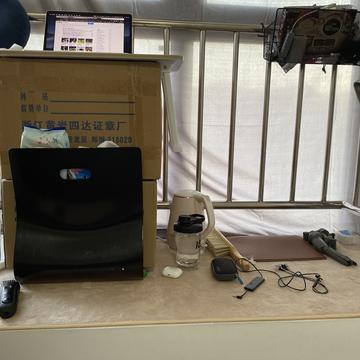 whenknown于2020-02-15 16:29发布的图片