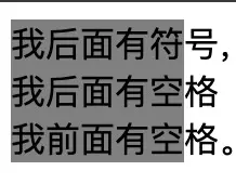 word-break: keep-all