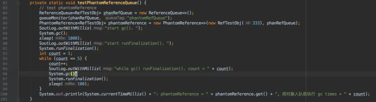 java-ref-testPhantomReferenceQueue.png